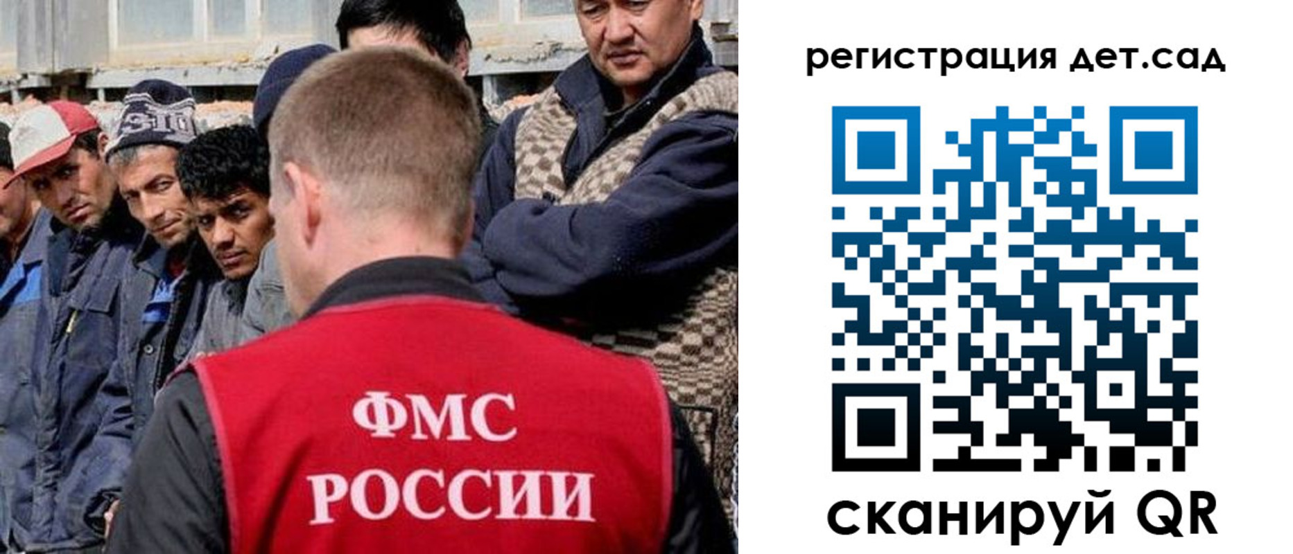 временная регистрация госуслуги в Бутурлиновке